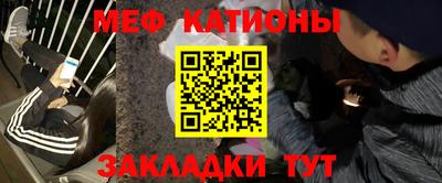 ALPHA-PVP Кимры