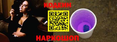 герыч Кинель