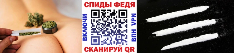 купить наркотики сайты  Кисловодск  Первитин кристалл 