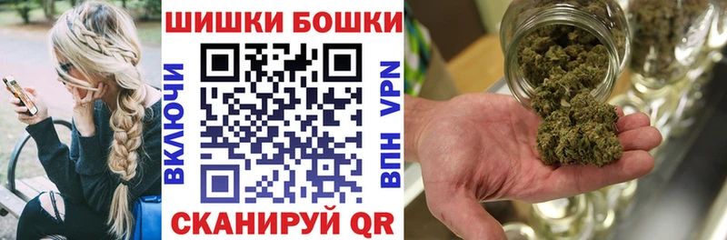 дарнет шоп  Кисловодск  kraken ТОР  Шишки марихуана ГИДРОПОН 
